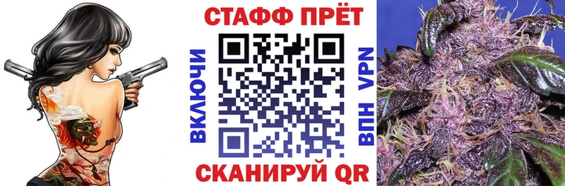Где купить наркотики Петровск Псилоцибиновые грибы Меф мяу мяу ГАШ Конопля