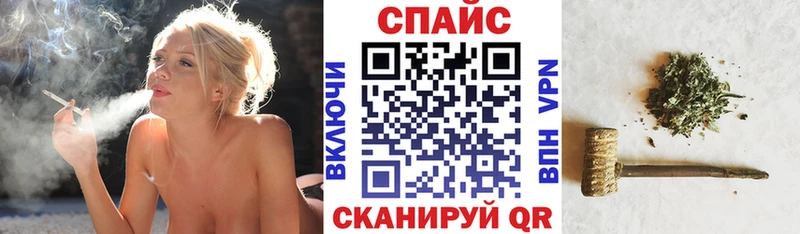 БУТИРАТ буратино  Петровск 
