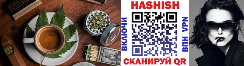 Еда ТГК марихуана Петровск
