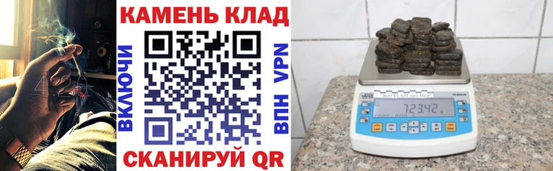 ГАШ VHQ  Петровск 