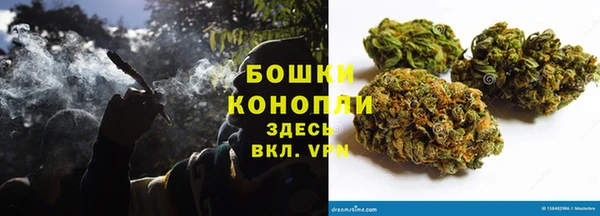 амфетамин Снежинск