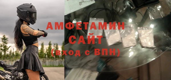 мдма Володарск