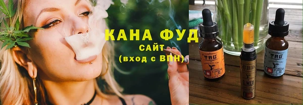 мдма Володарск