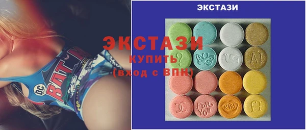 мдма Володарск