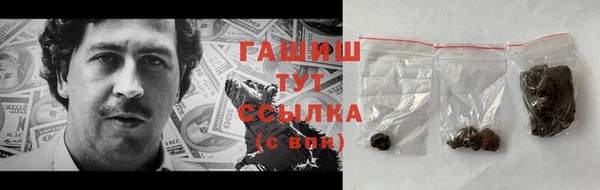 мдма Володарск