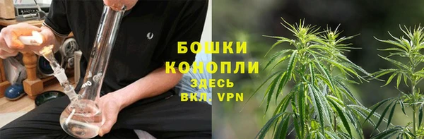 мдма Володарск