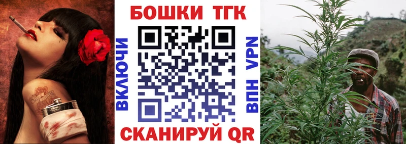 Шишки марихуана VHQ Петровск