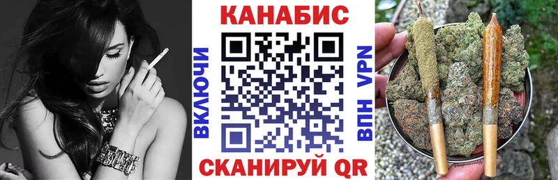 даркнет сайт Петровск Марихуана White Widow